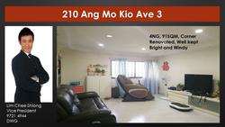 Blk 210 Ang Mo Kio Avenue 3 (Ang Mo Kio), HDB 4 Rooms #142504822
